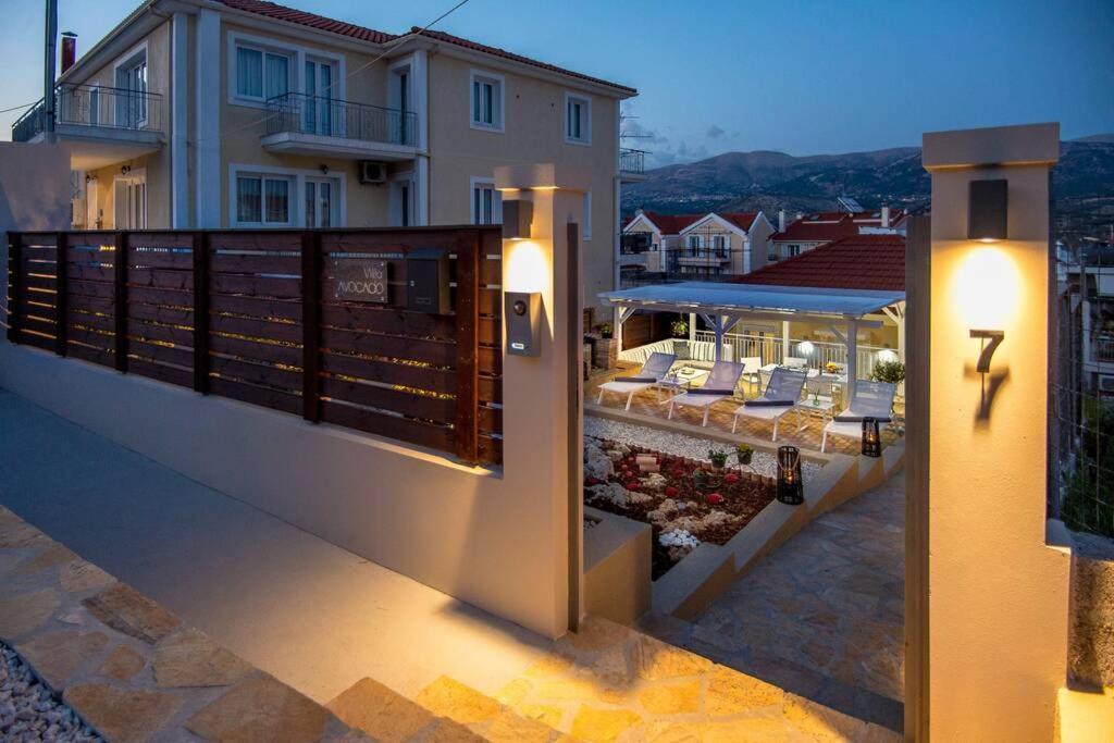 Avocado Villa Offering Peace And Relaxation Argostoli  Exterior foto